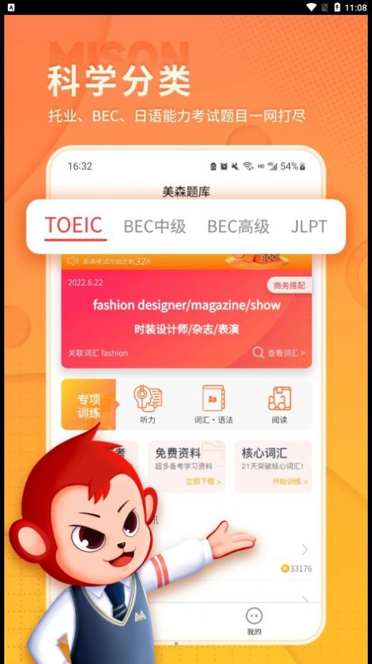 ɭappͼ3: