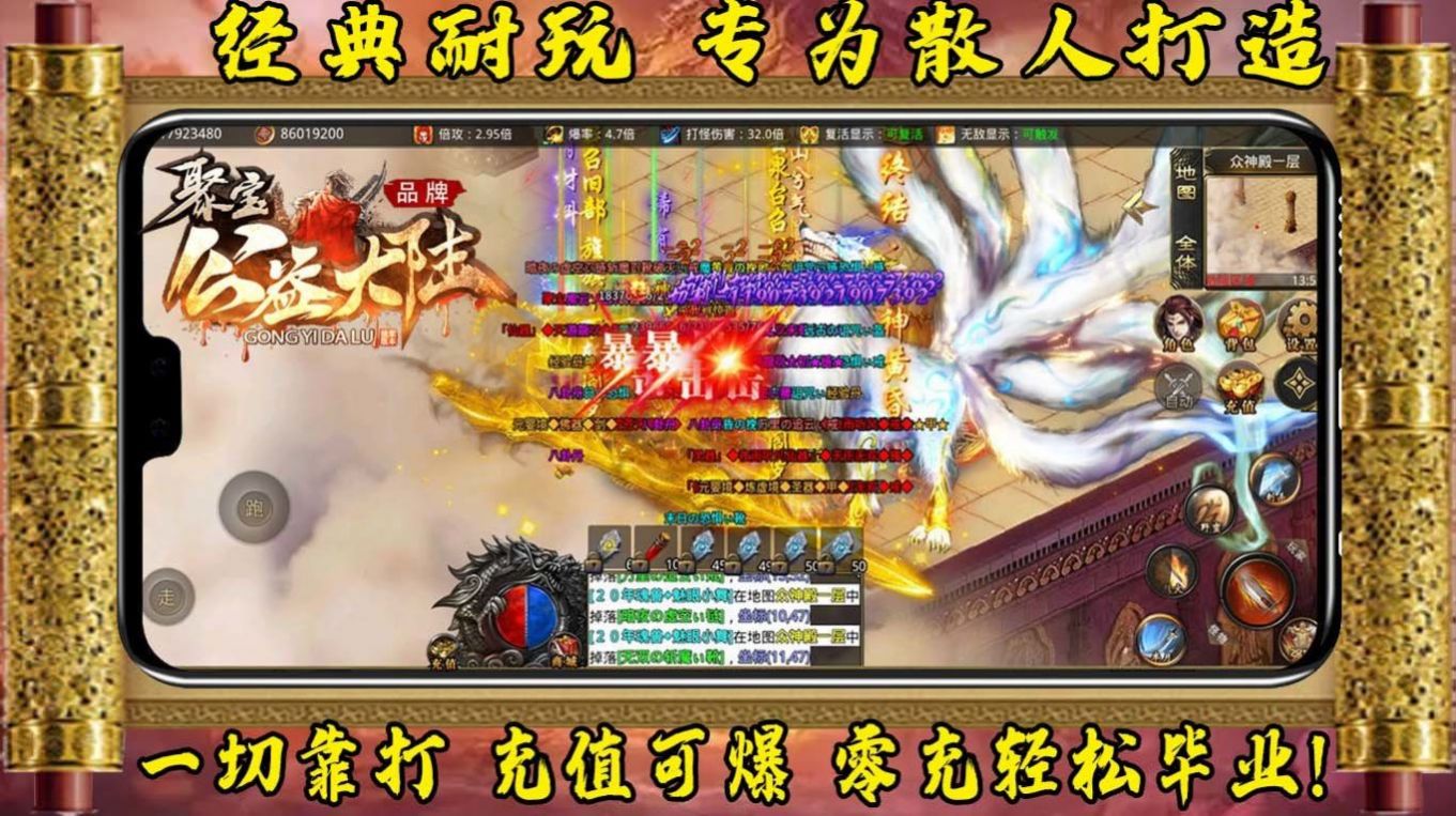 �۱������½���ιٷ����°�ͼ2: