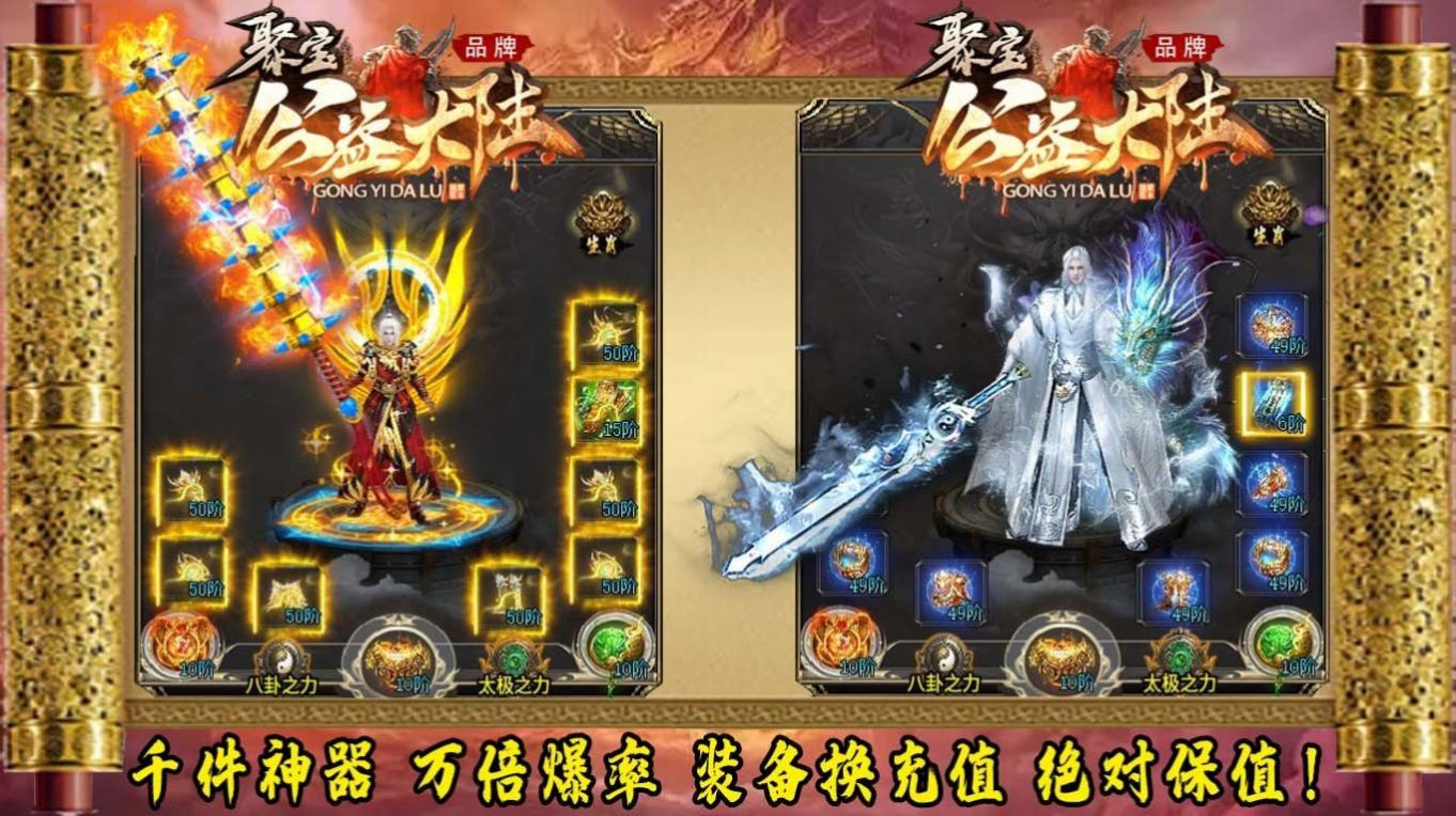 �۱������½���ιٷ����°�ͼƬ2