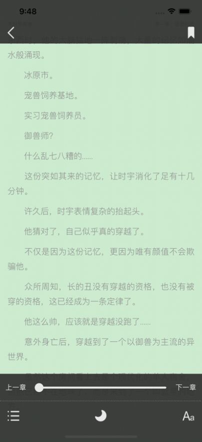 appֻͼ3: