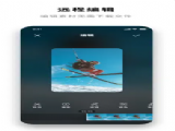 InstaӰʯ360appȫ° v1.53.0