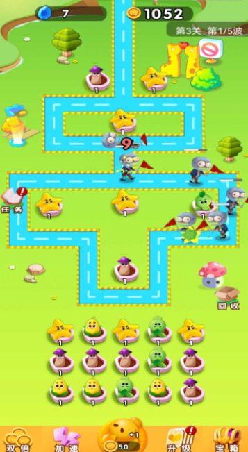 ��������ս��׿�ٷ�����Ϸͼ1: