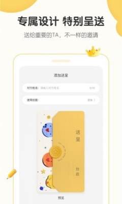 СʰappD2