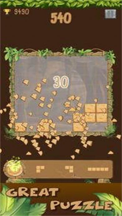 ʯKՈD[ٷdPut Stone PuzzleD2: