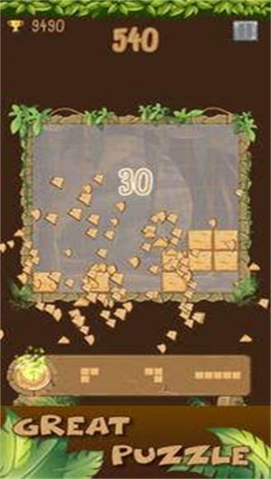 ʯƴͼϷٷأPut Stone Puzzleͼ2: