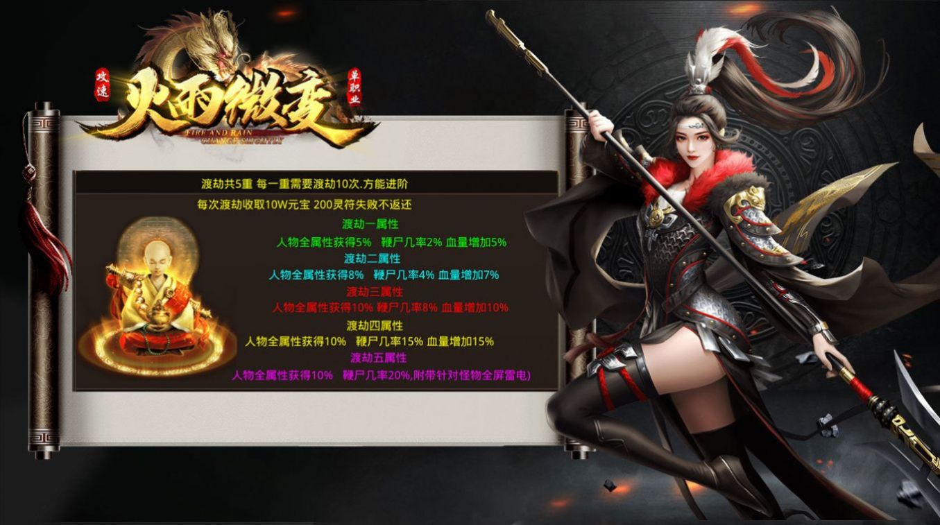 ����΢�䵥ְҵ���ιٷ����°�ͼ2: