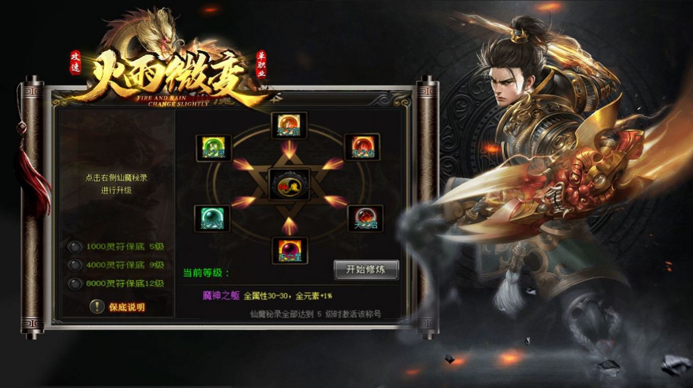 ����΢�䵥ְҵ���ιٷ����°�ͼ1: