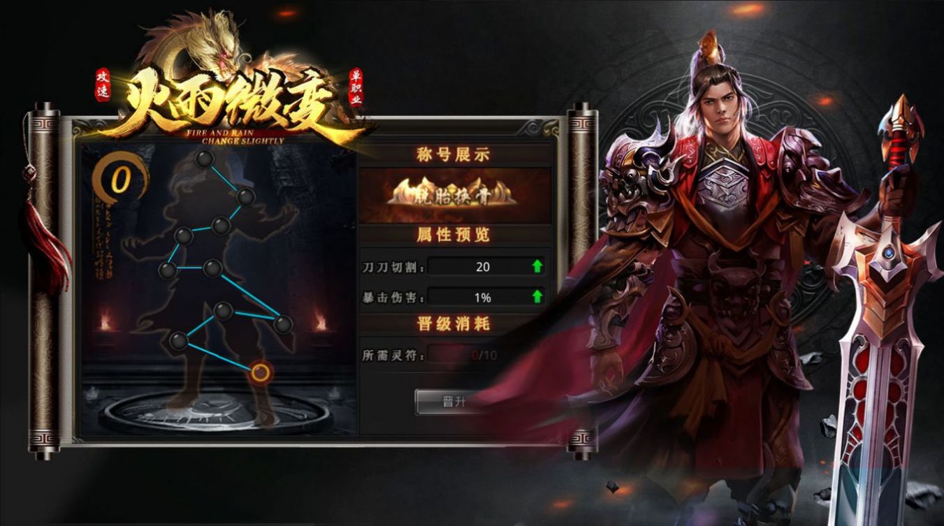 ����΢�䵥ְҵ���ιٷ����°�ͼƬ1