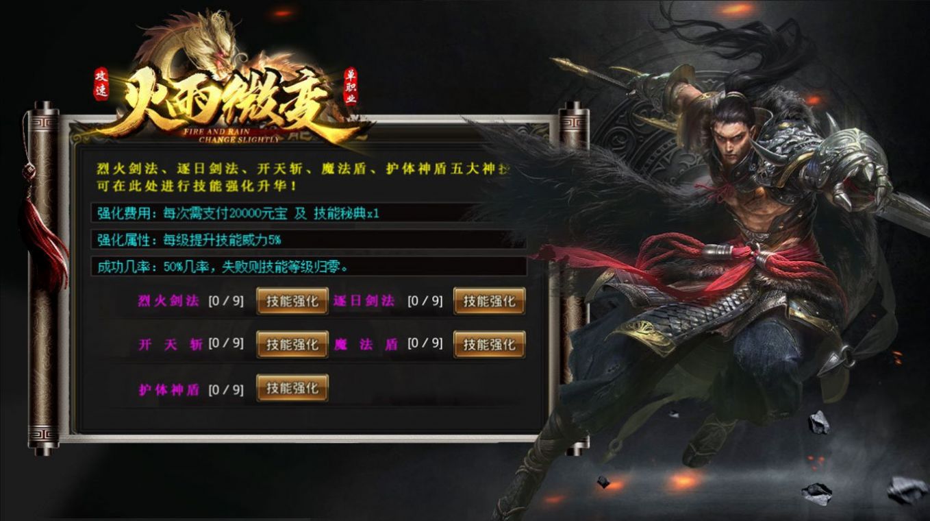 ����΢�䵥ְҵ���ιٷ����°�ͼ3: