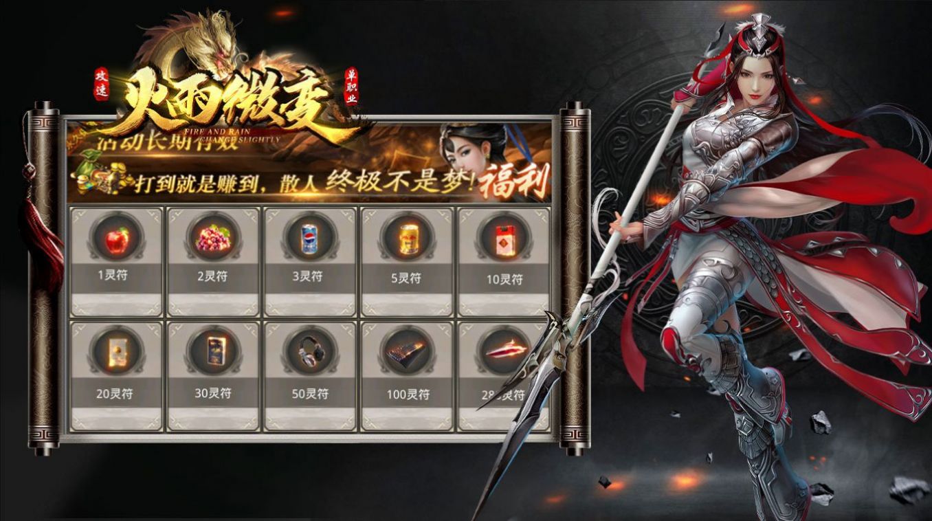 ����΢�䵥ְҵ���ιٷ����°�ͼƬ2