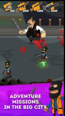 Gangster WarϷ׿ͼ2: