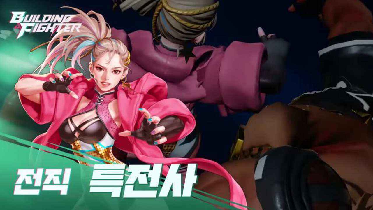 Building Fighterιٷ°ͼ3:
