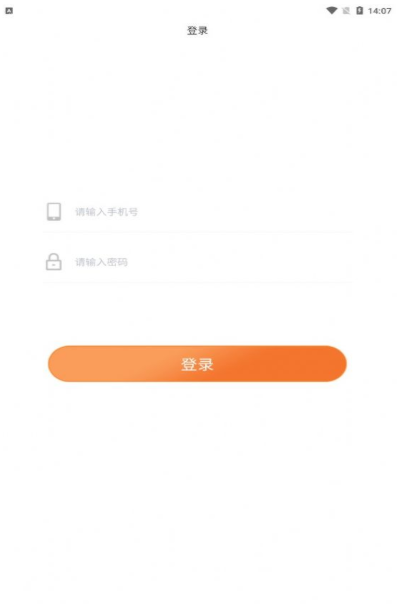 ذ湤appͼ2: