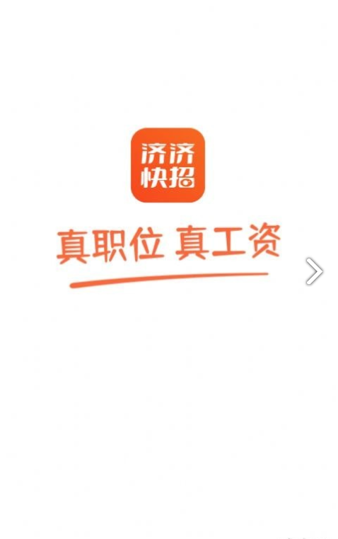üÿapp׿ͼ1: