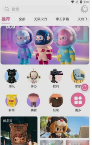 ĢpappD2