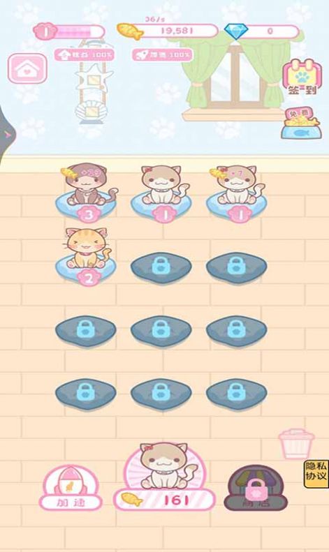 촴ӪģϷֻͼ1: