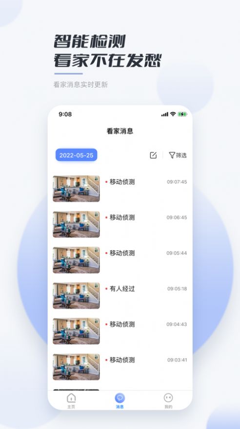 ǼܼҾapp°ͼ3:
