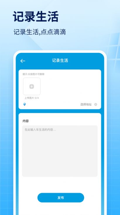 ĳappͼ1: