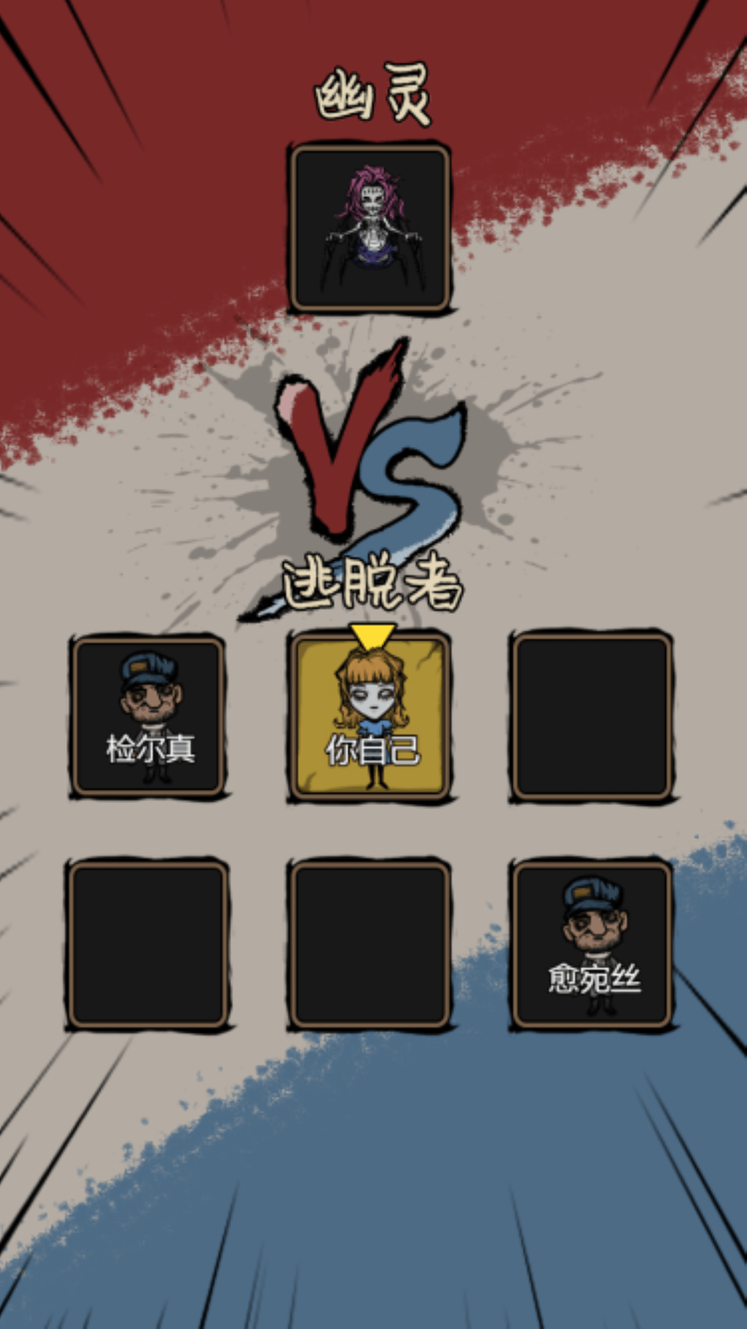 һ����ƽ����Ϸ���������ͼ2: