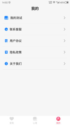 app°ͼ1: