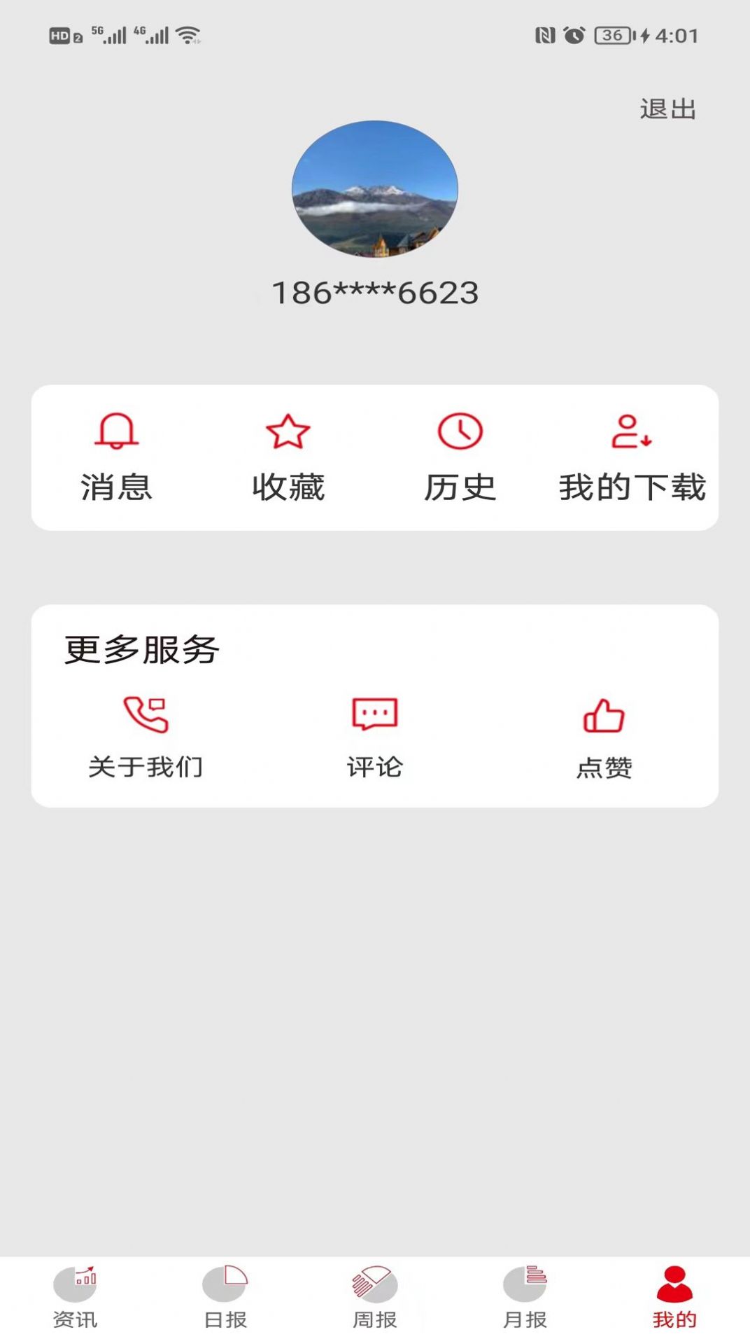 켼appֻͼ2: