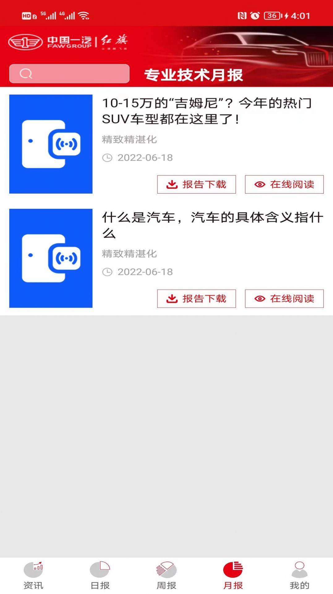 켼appֻͼ3: