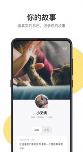 ԰appٷ°ͼ2: