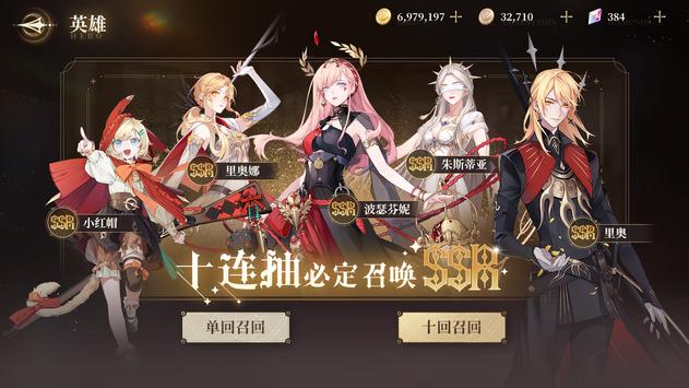 ��ʱʮ���ֵ�ָ��ٷ���Ϸ����ͼ2: