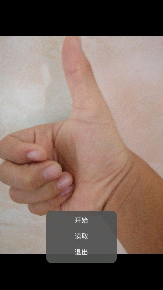 늓u˿ֲΑ׿İD1: