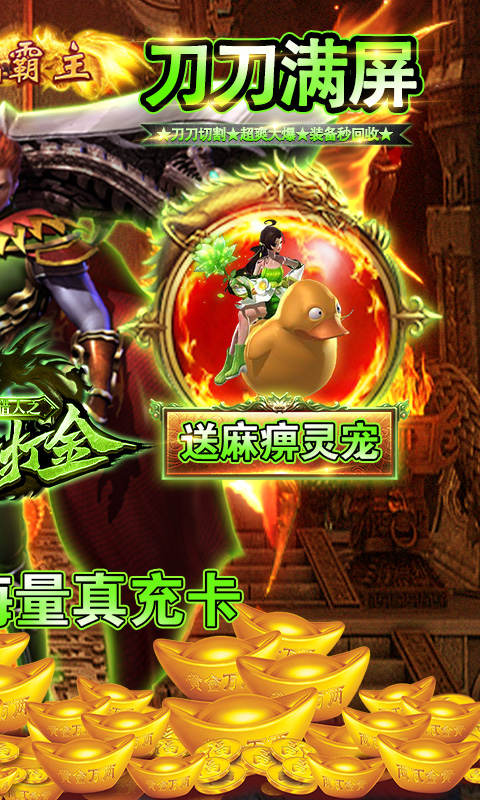 ����������ɫ������ιٷ���ͼ2: