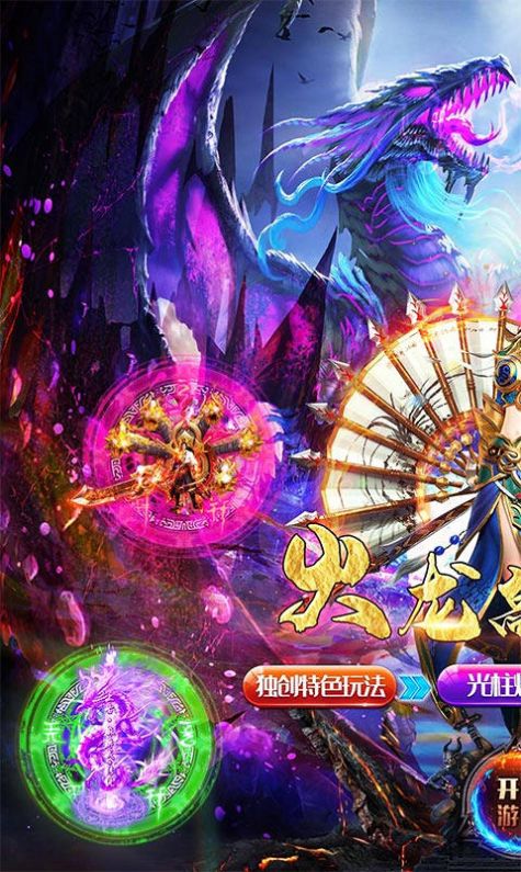 ��֮������ˬ�������ιٷ���ͼ2: