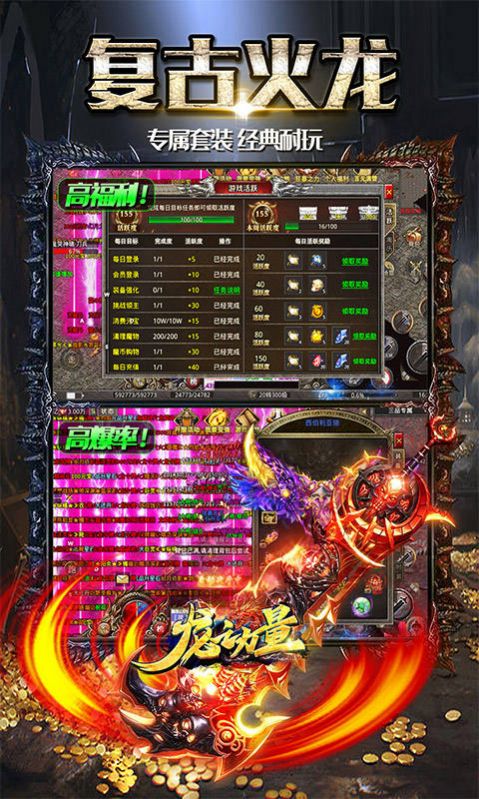 ��֮������ˬ�������ιٷ���ͼ3: