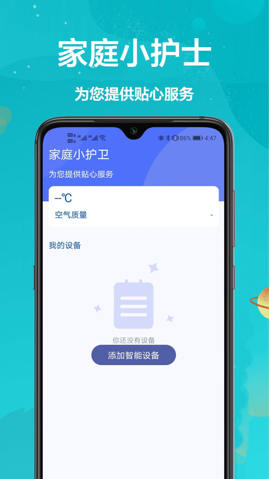 ңappٷͼ1:
