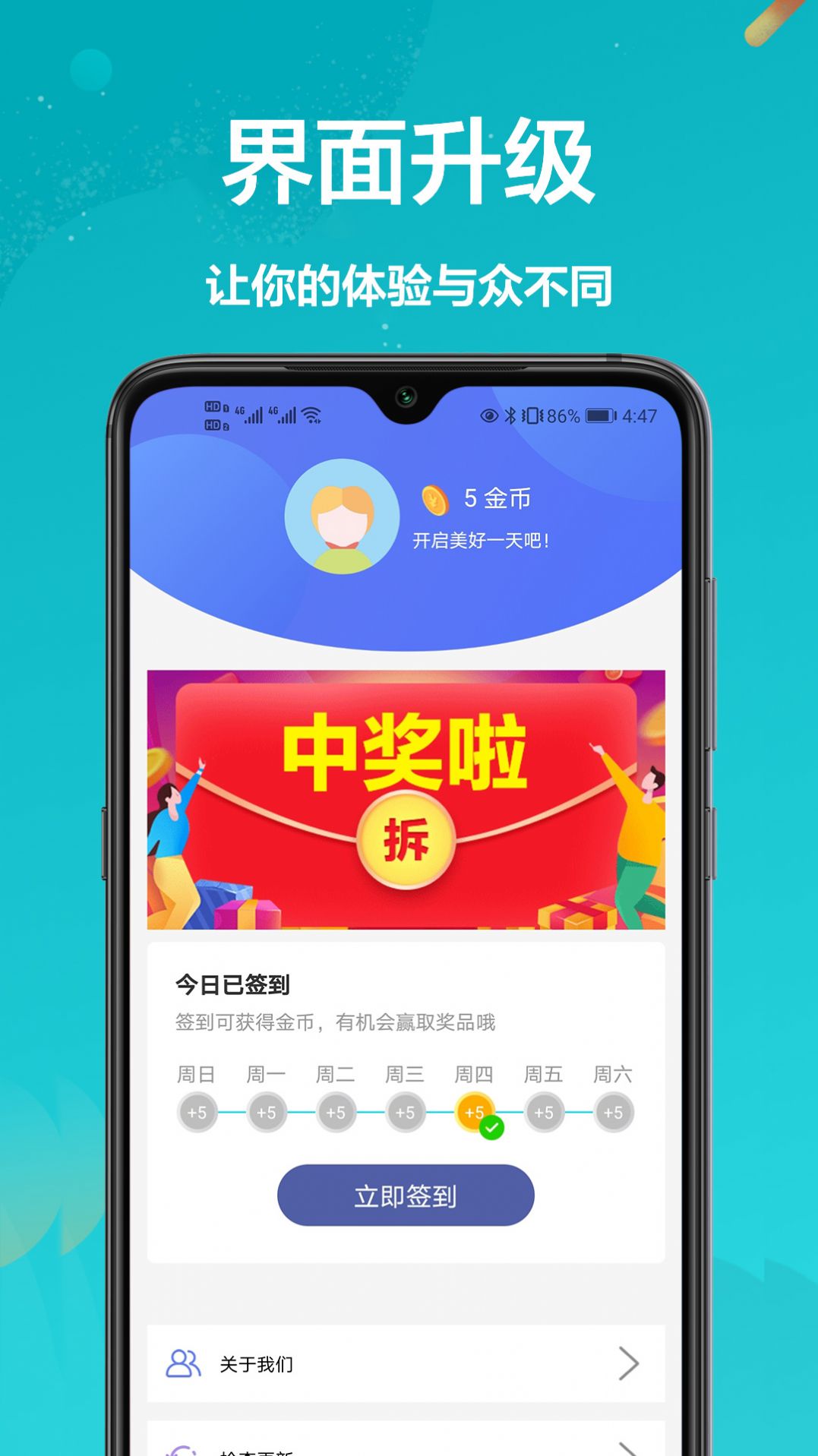 ңappٷͼ3: