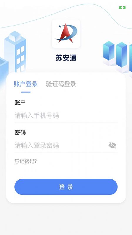 հͨappٷͼ1: