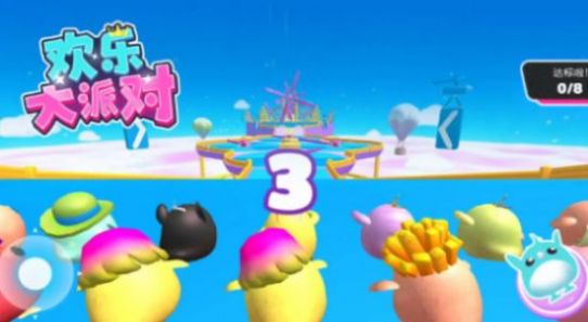 ���ִ��ɶ���Ϸ�������°�׿��ͼ1: