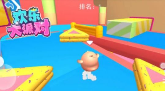 ���ִ��ɶ���Ϸ�������°�׿��ͼ2: