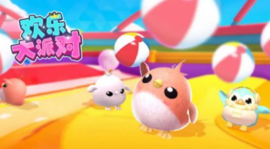 ���ִ��ɶ���Ϸ�������°�׿��ͼ3: