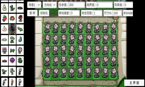 ֲ𽩌bt0.58.05լլ}°dD2: