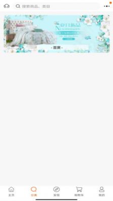 ʽݸapprͼ3: