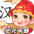 ״ԪϷ v1.0.9