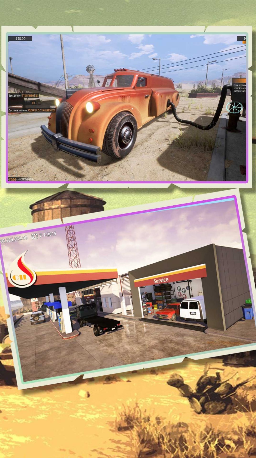 ������ʹ������Ϸ�ٷ���׿��ͼ3: