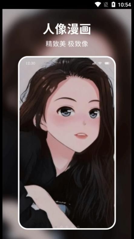 ͼAPPٷذװͼ1: