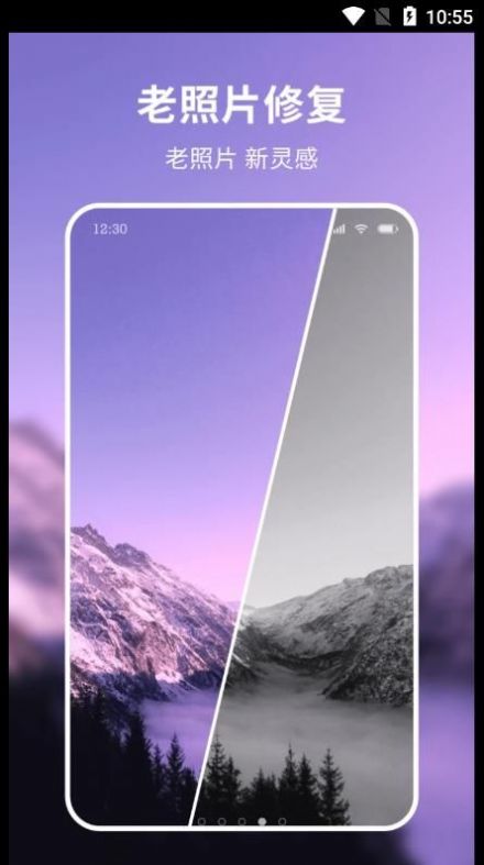 ͼAPPٷذװͼ2: