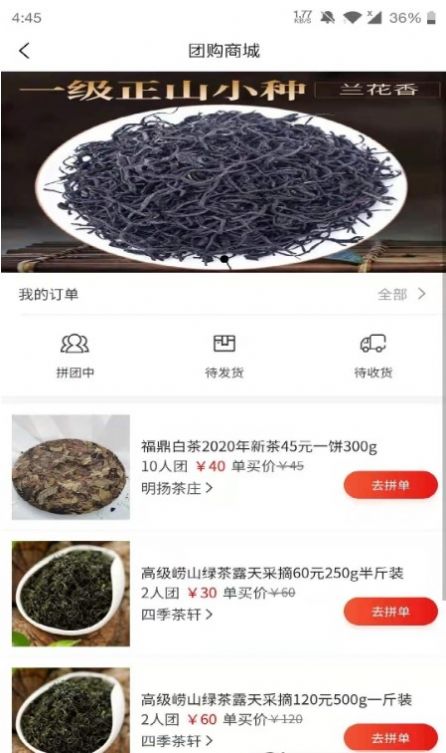 appͼ1: