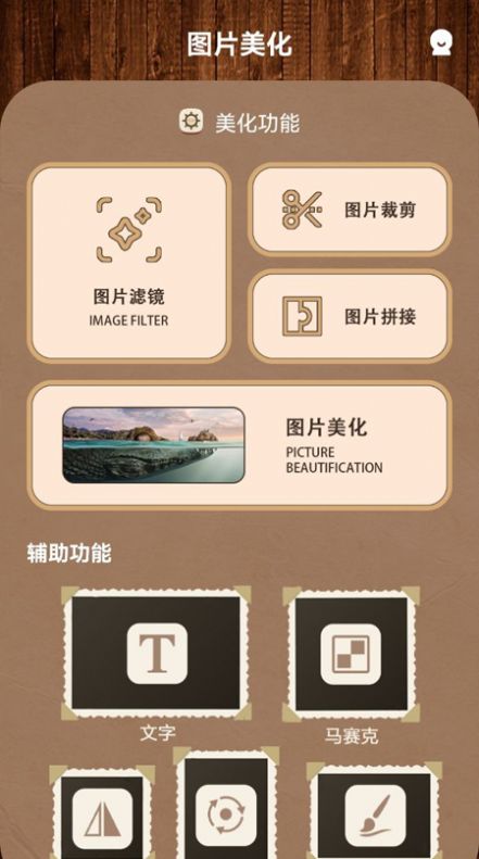 In shottedappٷͼ1: