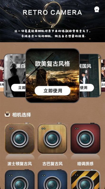 In shottedappٷͼ2: