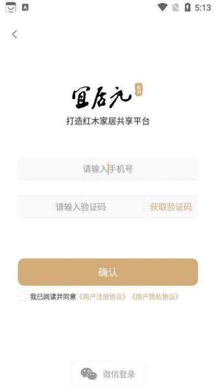 �˾�Ԫ�Ҿ��̳�app�ٷ�����ͼ3: