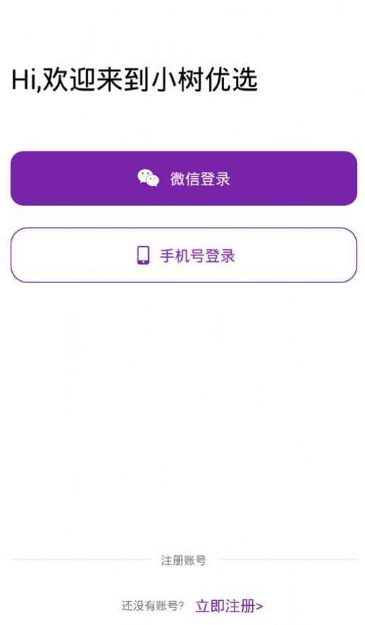 Сѡappٷ°ͼ2: