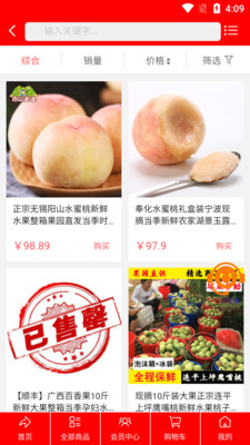 appٷͼ2: